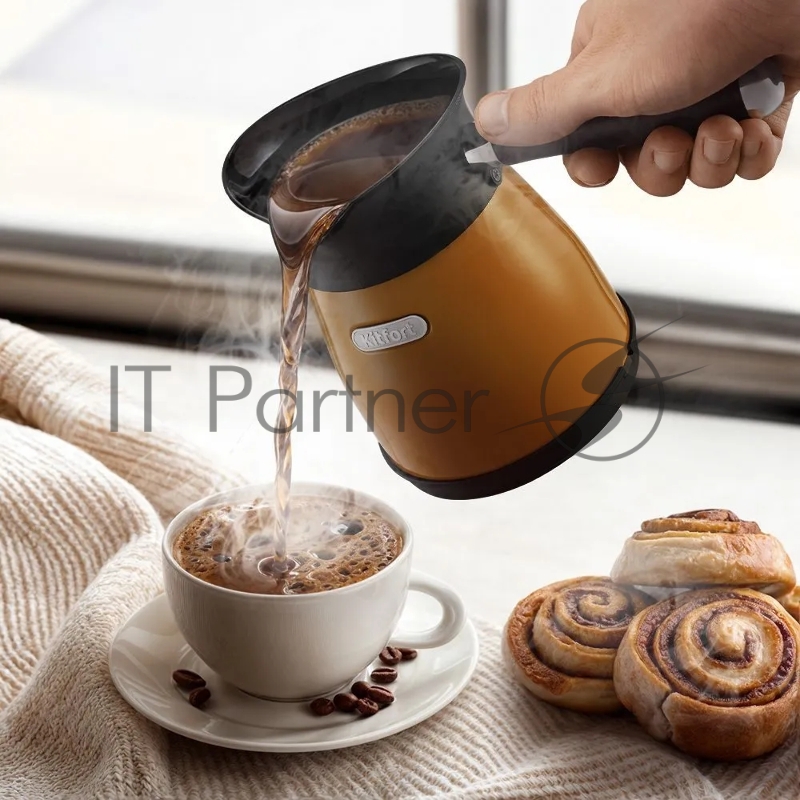 Электрическая турка Kitfort КТ-7498 1000 Вт коричневый/черный