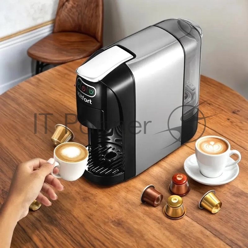 Кофемашина Kitfort КТ-7508 1400Вт серебристый/черный