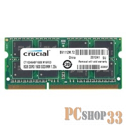 Модуль памяти SO-DIMM 8ГБ DDR3L SDRAM Crucial CT102464BF160B (PC12800, 1600МГц, CL11)