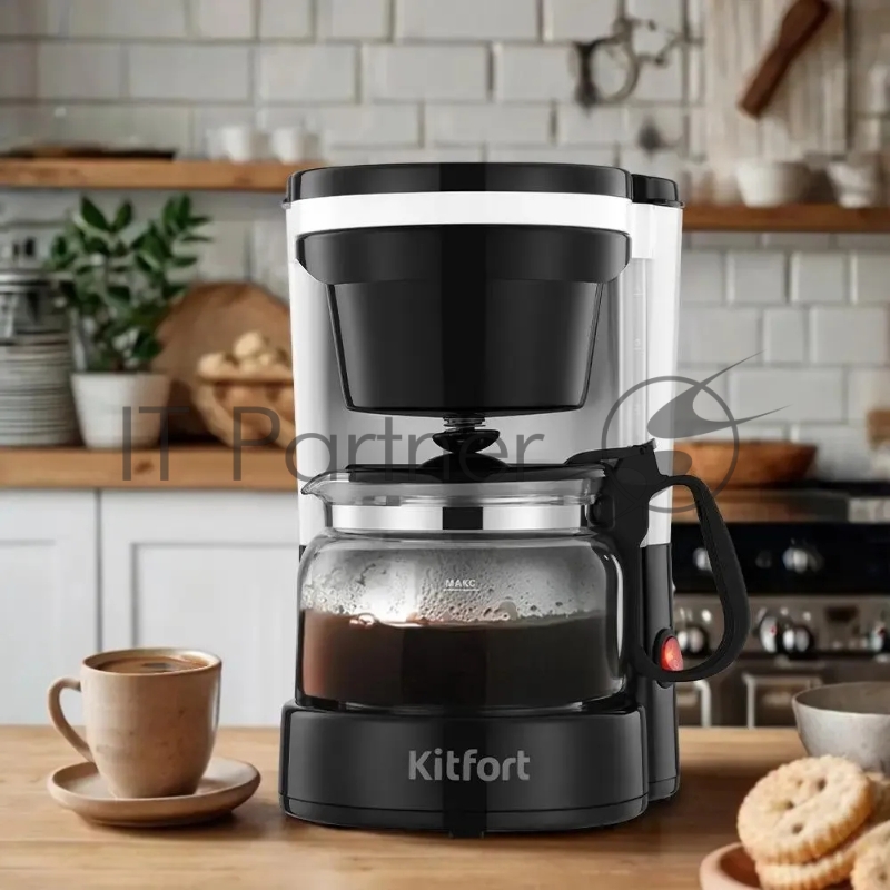 Кофеварка капельная Kitfort КТ-7486 550Вт черный/белый