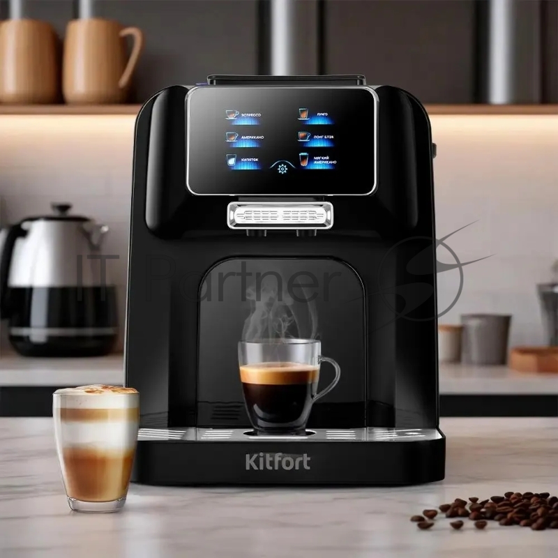 Кофемашина Kitfort КТ-7424 1480Вт черный