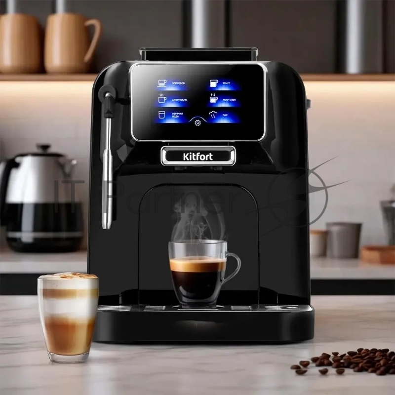 Кофемашина Kitfort КТ-7472 1480Вт черный
