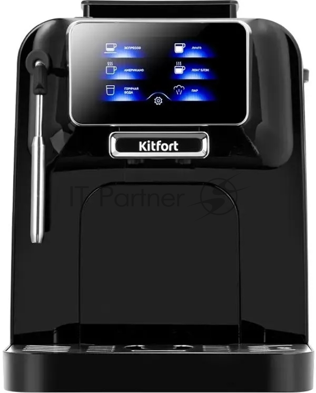 Кофемашина Kitfort КТ-7472 1480Вт черный