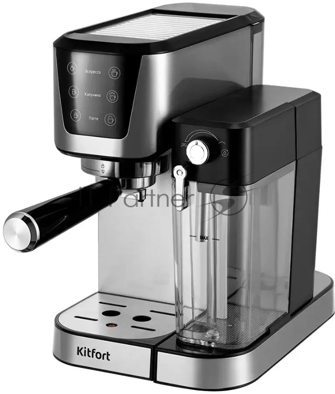 Кофеварка рожковая Kitfort КТ-7552 1350Вт серебристый/черный