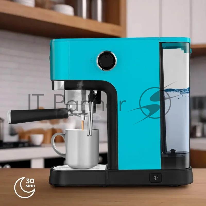 Кофеварка рожковая Kitfort КТ-7461 1350Вт бирюзовый/черный