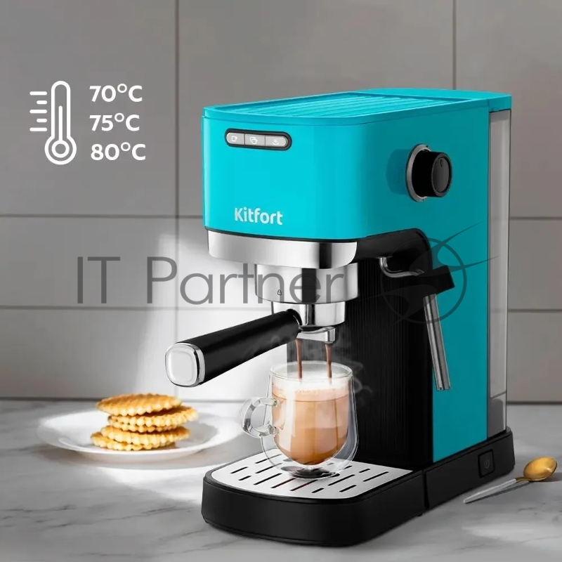 Кофеварка рожковая Kitfort КТ-7461 1350Вт бирюзовый/черный