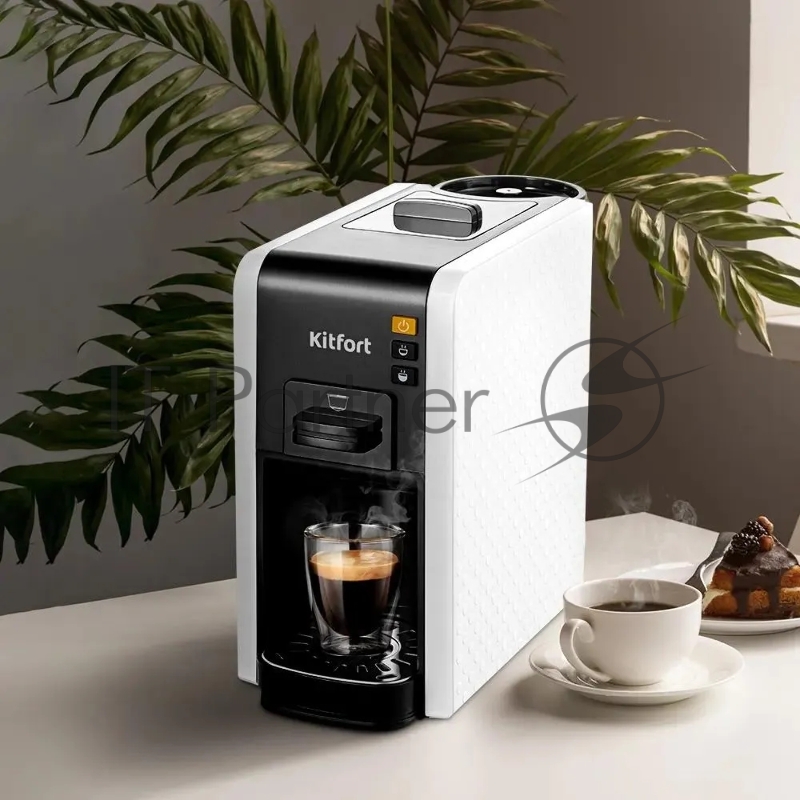 Кофеварка рожковая Kitfort КТ-7467 1100Вт белый/черный