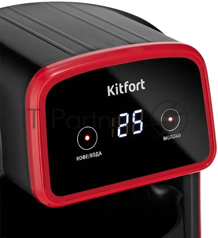 Кофеварка электрическая турка Kitfort КТ-7455 600Вт красный/черный