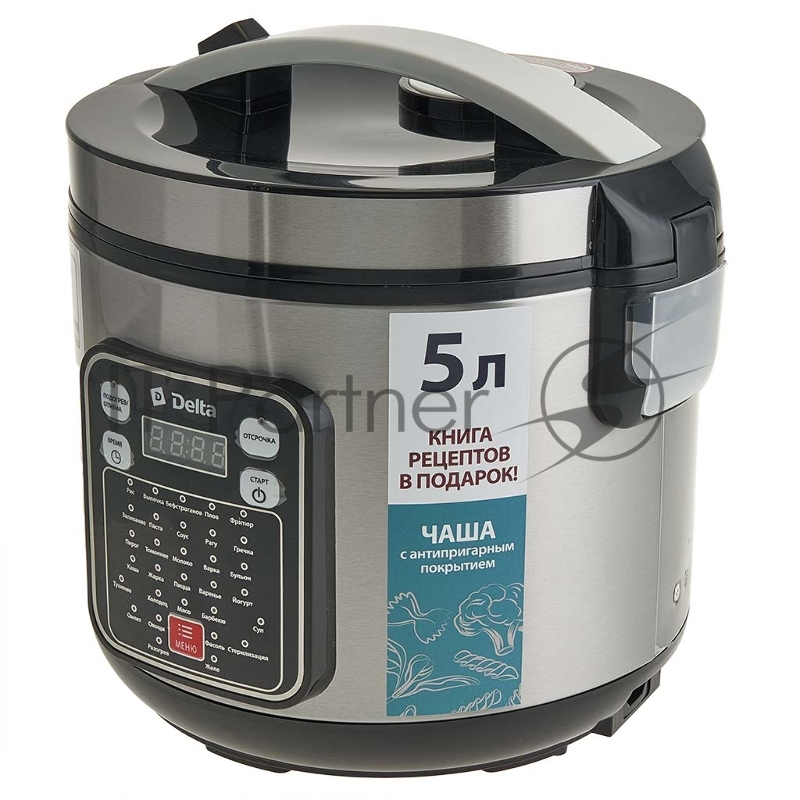 Мультиварка DELTA DL-6528 черная: 900 Вт,5л, 31 ПРОГРАММА (4)