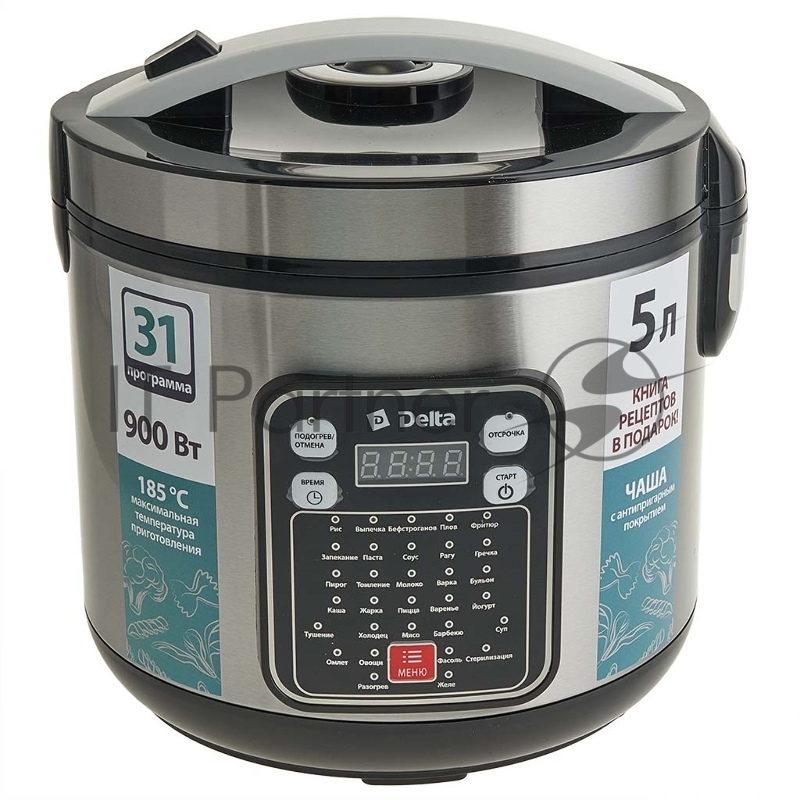 Мультиварка DELTA DL-6528 черная: 900 Вт,5л, 31 ПРОГРАММА (4)