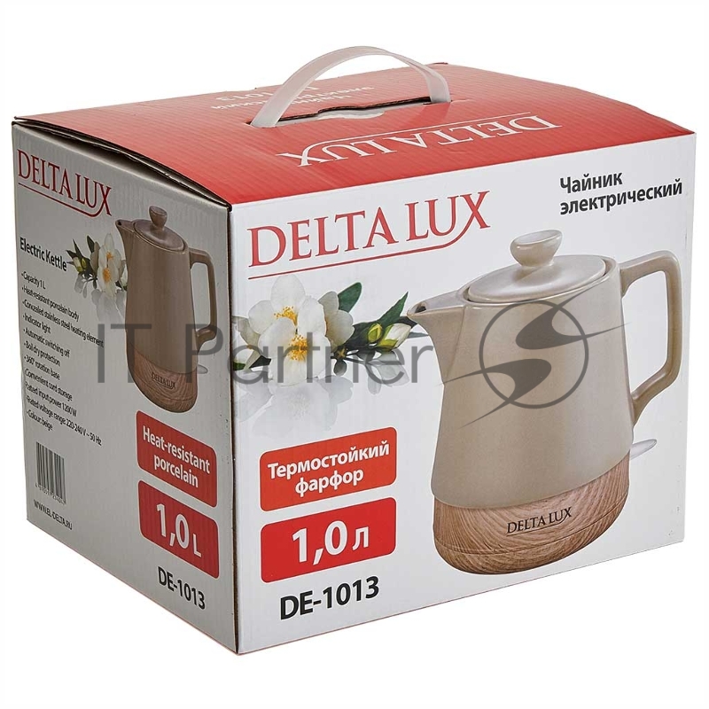Чайник электрический DELTA DE-1013 бежевый
