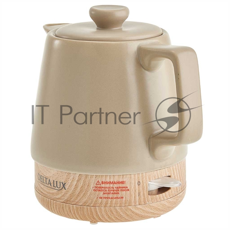 Чайник электрический DELTA DE-1013 бежевый