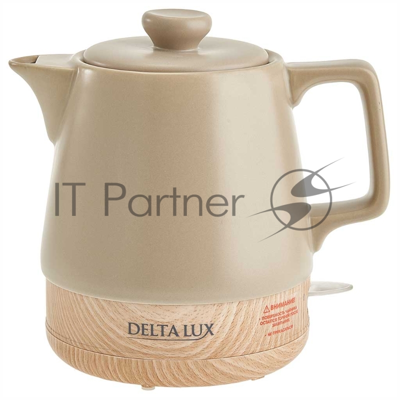 Чайник электрический DELTA DE-1013 бежевый