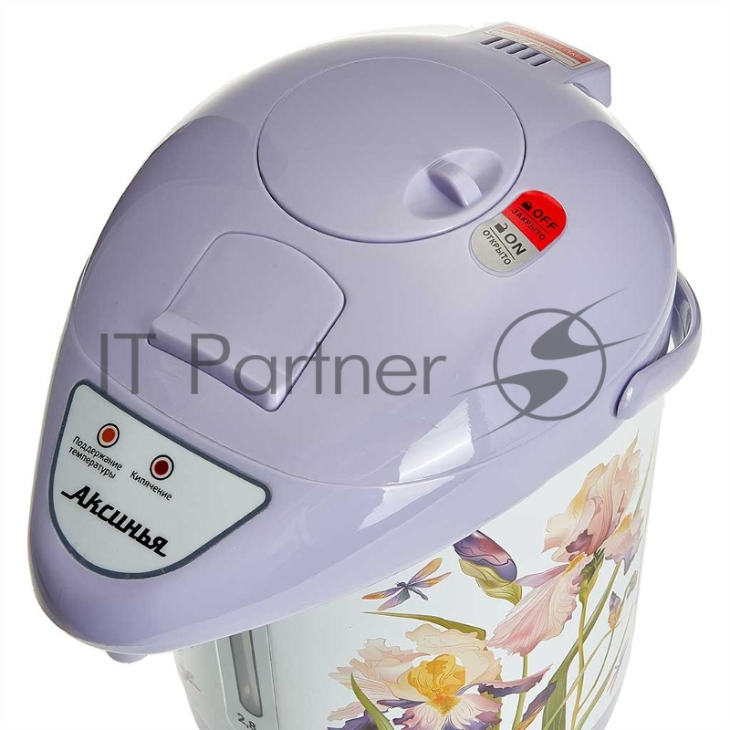 Чайник-термос АКСИНЬЯ КС-1805 Ирисы