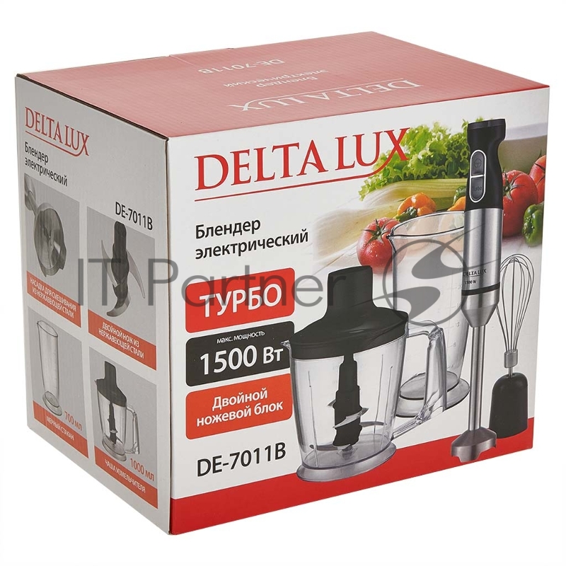 Блендер погружной DELTA LUX DE-7011B черный 1500 Вт, ТУРБО, измельчитель, стакан, венчик (8)