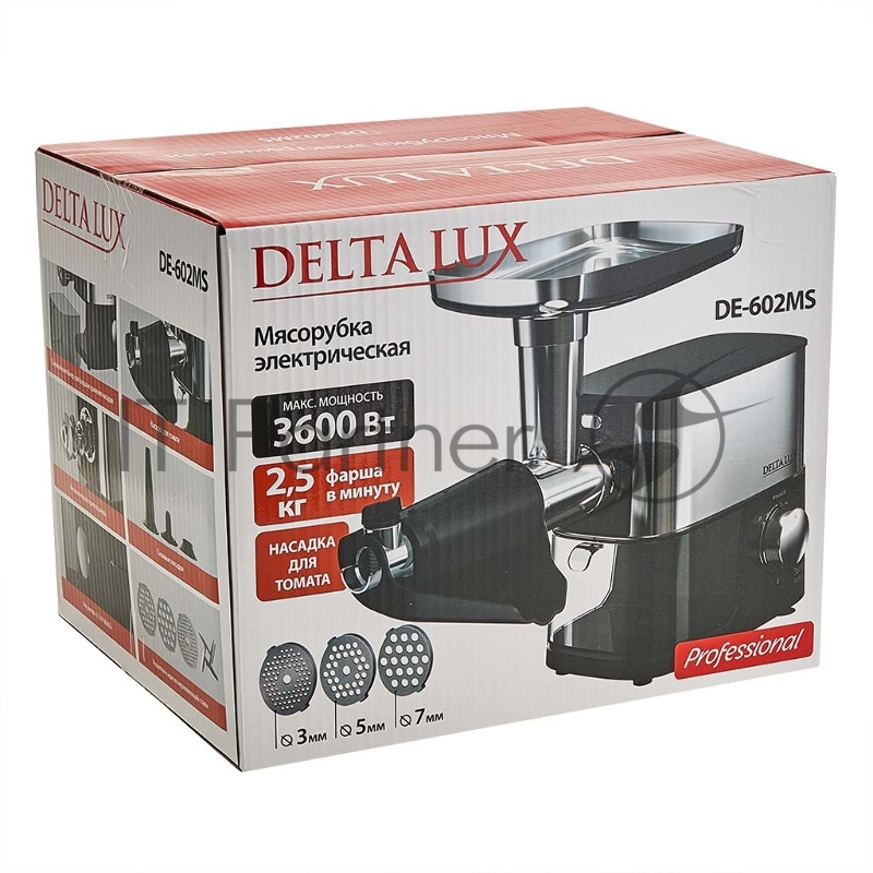 Мясорубка электрическая DELTA LUX DE-602MS черная нерж, НАСАДКА ДЛЯ ТОМАТА, 3600Вт (4)