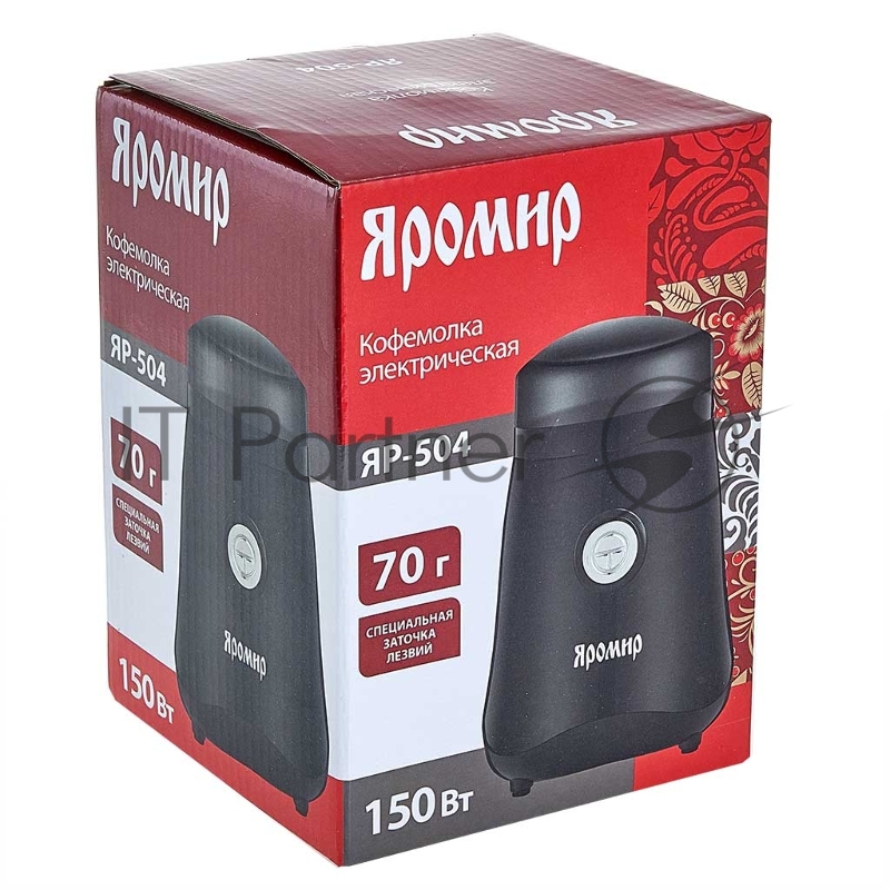 Кофемолка ЯРОМИР ЯР-504 черный