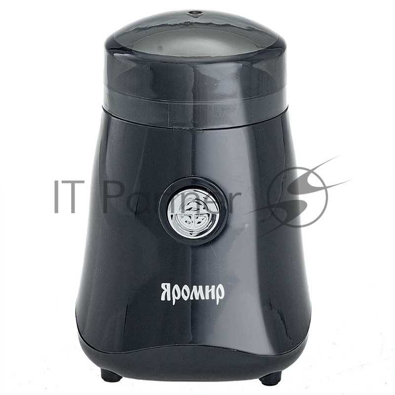 Кофемолка ЯРОМИР ЯР-504 черный