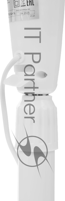 Вентилятор напольный Vitek VSF-1631 40Вт скоростей:3 белый