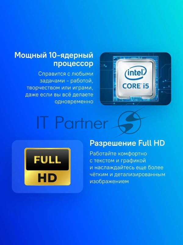 Ноутбук Asus Vivobook 17 X1704VA-AU853 Core 5 120U 16Gb SSD512Gb Intel Graphics 17.3 IPS FHD (1920x1080) без ОС blue WiFi BT Cam (90NB13X2-M00AT0)