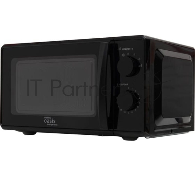 Микроволновая печь Oasis making everywhere MW-70MB черный, 20 л, 700 Вт