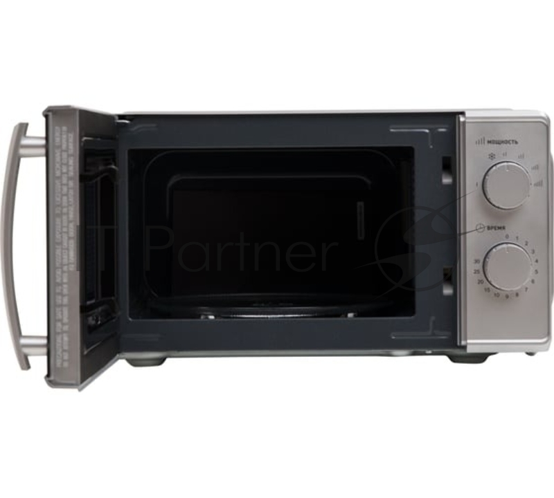 Микроволновая печь Oasis making everywhere MW-70MS серебристый, 20 л, 700 Вт