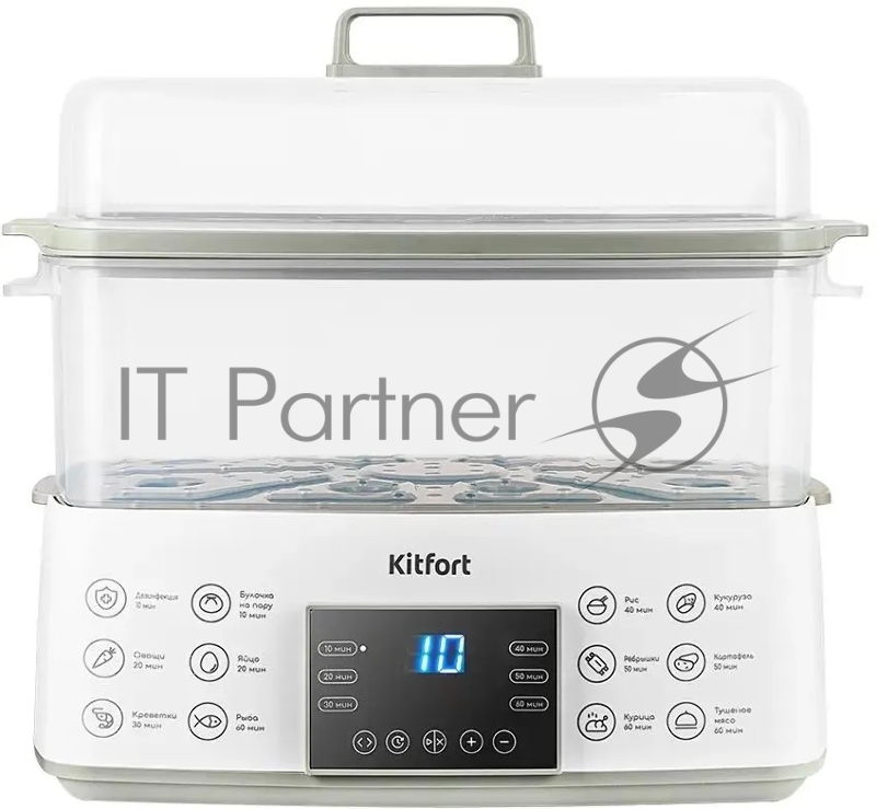 Пароварка Kitfort КТ-6431 2ярус. 800Вт белый/серый