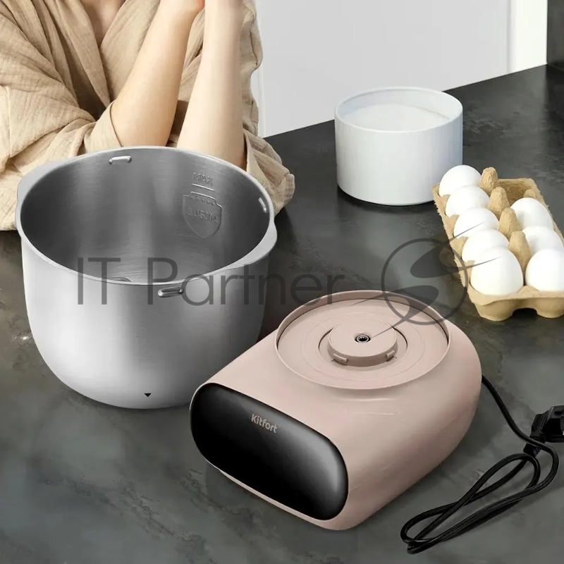 Миксер стационарный Kitfort КТ-4412 120Вт бежевый/серебристый