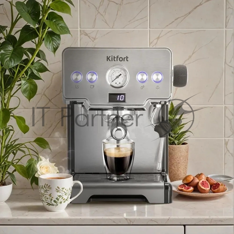 Кофеварка рожковая Kitfort КТ-7530 1450Вт серебристый/черный