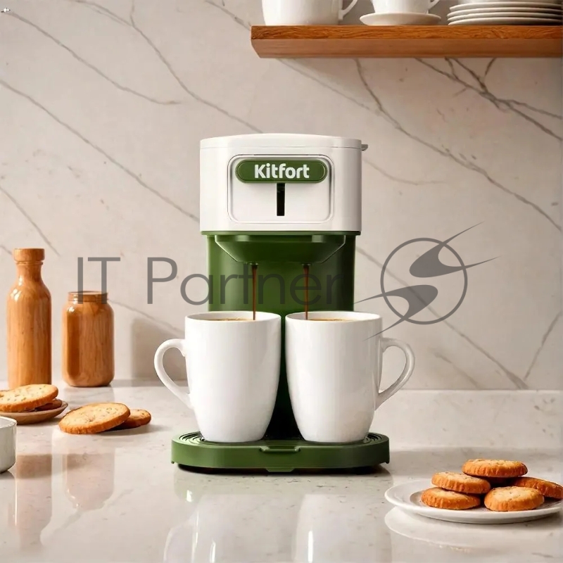 Кофеварка капельная Kitfort КТ-7618 500Вт зеленый/белый