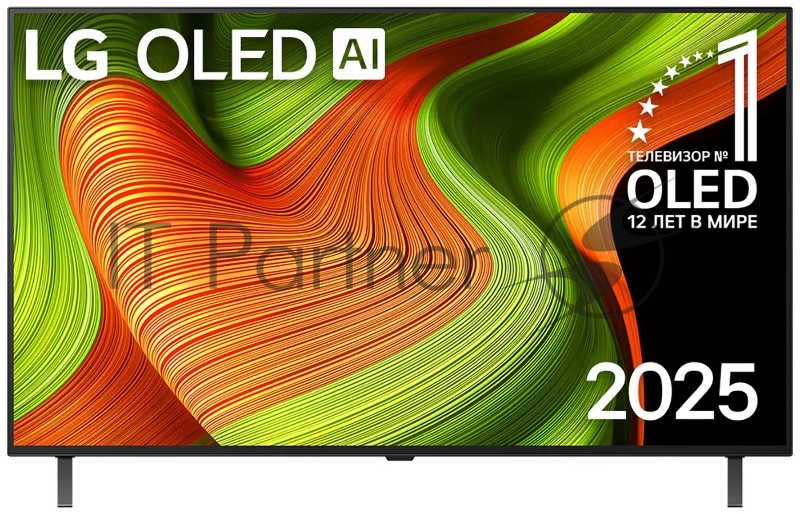 Телевизор OLED LG 83 OLED83B5RLA.ARUG коричневый/серый 4K Ultra HD 120Hz DVB-T DVB-T2 DVB-C DVB-S2 USB WiFi Smart TV