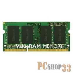 Модуль памяти SO-DIMM 4ГБ DDR3 SDRAM Kingston ValueRAM KVR13S9S8/4 (PC10600, 1333МГц, CL9)