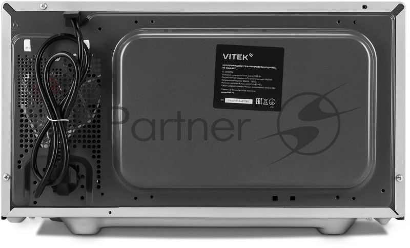 Микроволновая Печь Vitek VT-MW0823 23л. 900Вт серебристый/черный