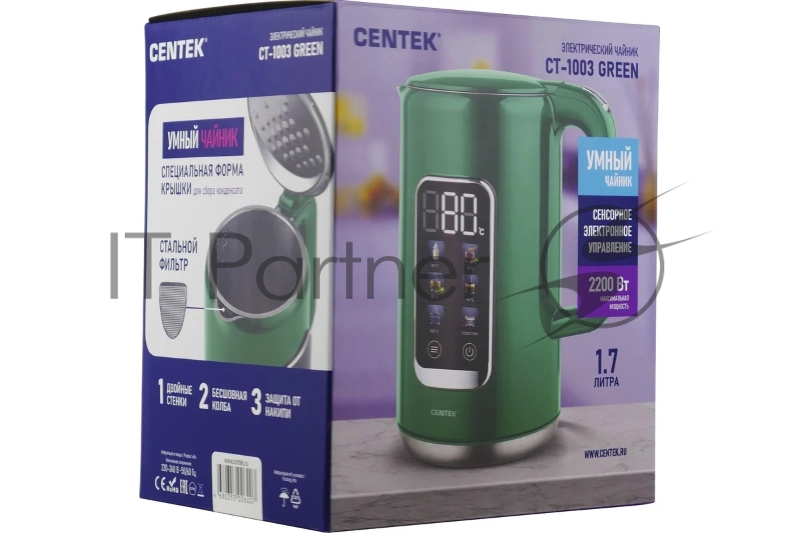 Чайник Centek CT-1003 Green