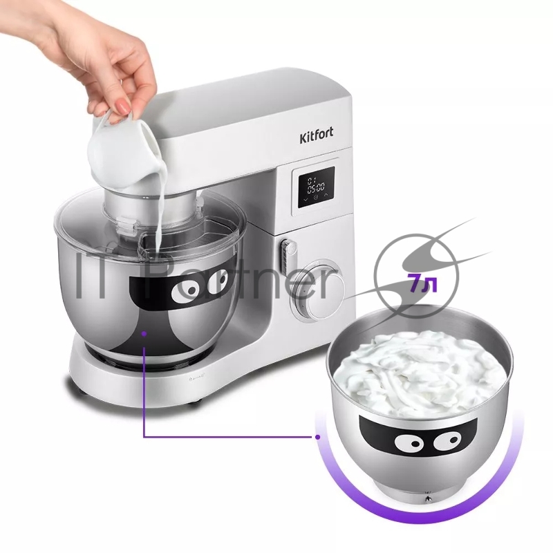 Миксер планетарный Kitfort КТ-3435-2 1800Вт серый