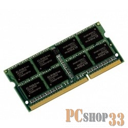 Модуль памяти SO-DIMM 8ГБ DDR3 SDRAM Kingston ValueRAM KVR1333D3S9/8G (PC10600, 1333МГц, CL9)