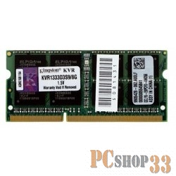 Модуль памяти SO-DIMM 8ГБ DDR3 SDRAM Kingston ValueRAM KVR1333D3S9/8G (PC10600, 1333МГц, CL9)