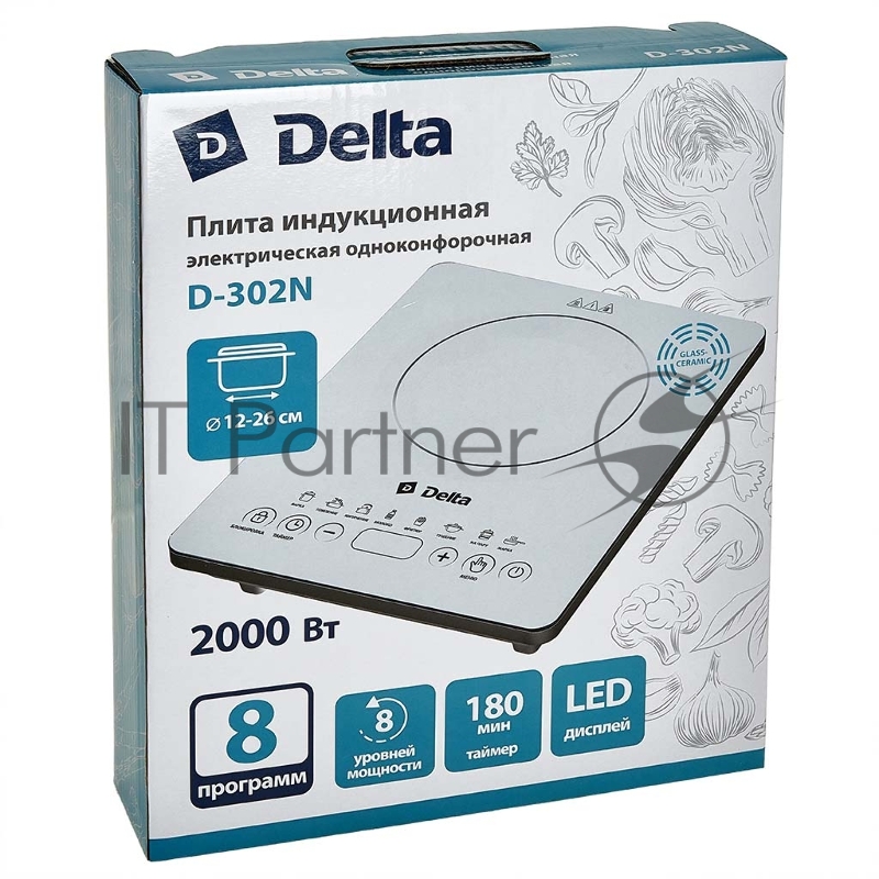 Плитка индукционная DELTA D-302N 2кВт, 1 конфорка
