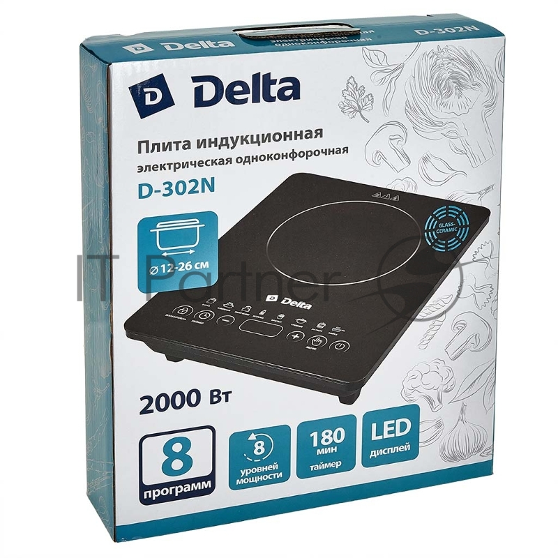 Плитка индукционная DELTA D-302N черный