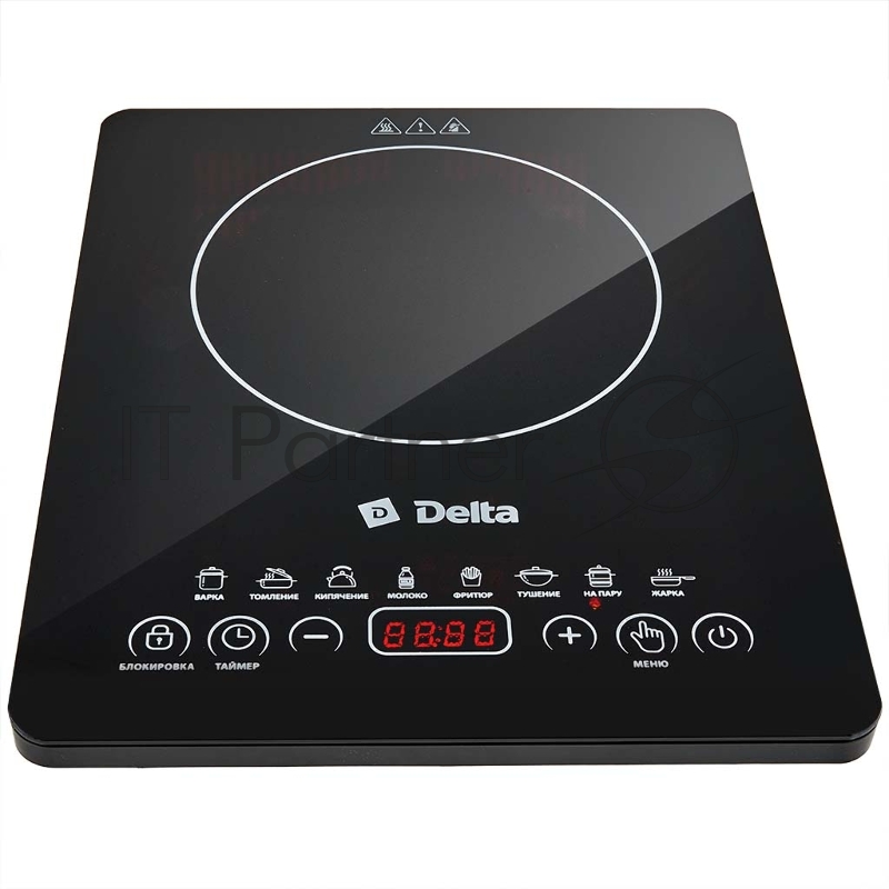 Плитка индукционная DELTA D-302N черный