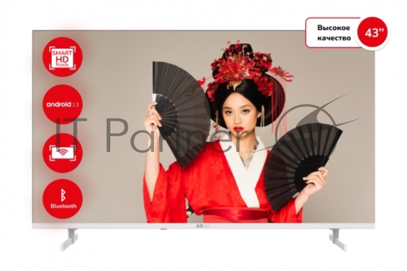 Телевизор LED 43” 4K UHD AKAI TA43BU502 белый