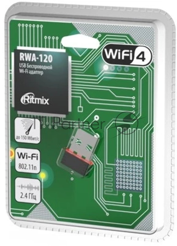 Wi-Fi адаптер RITMIX RWA-120