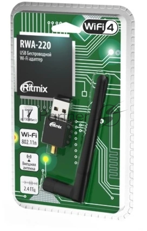 Wi-Fi адаптер RITMIX RWA-220