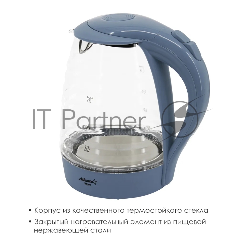 ATLANTA ATH-2467 синий