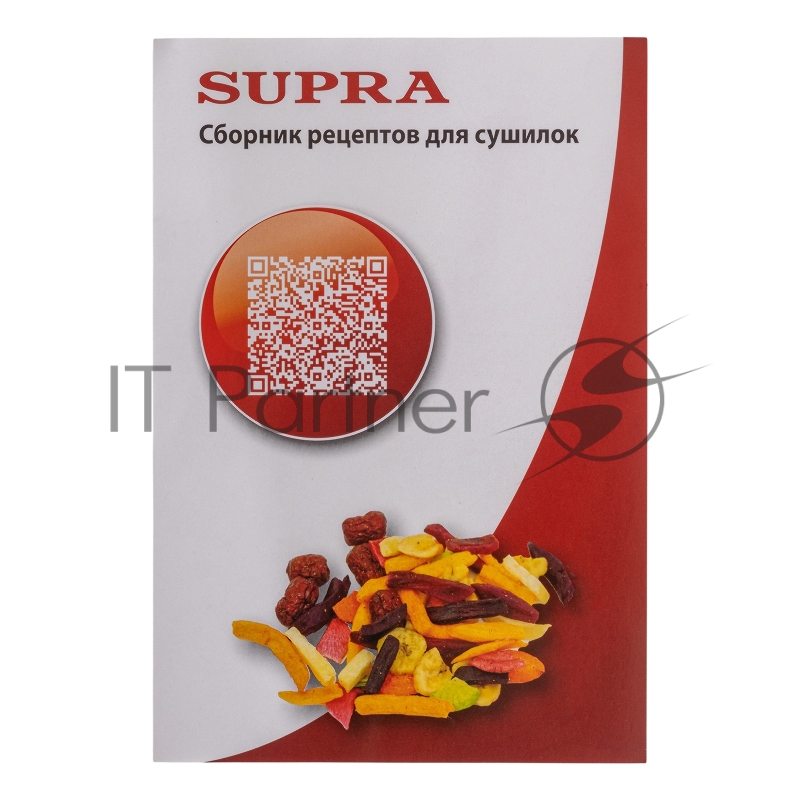 Сушилка для овощей и фруктов Supra DFS-617