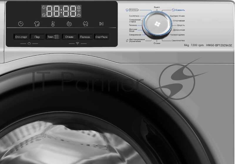 Стиральная машина Haier HW60-BP12929ASE