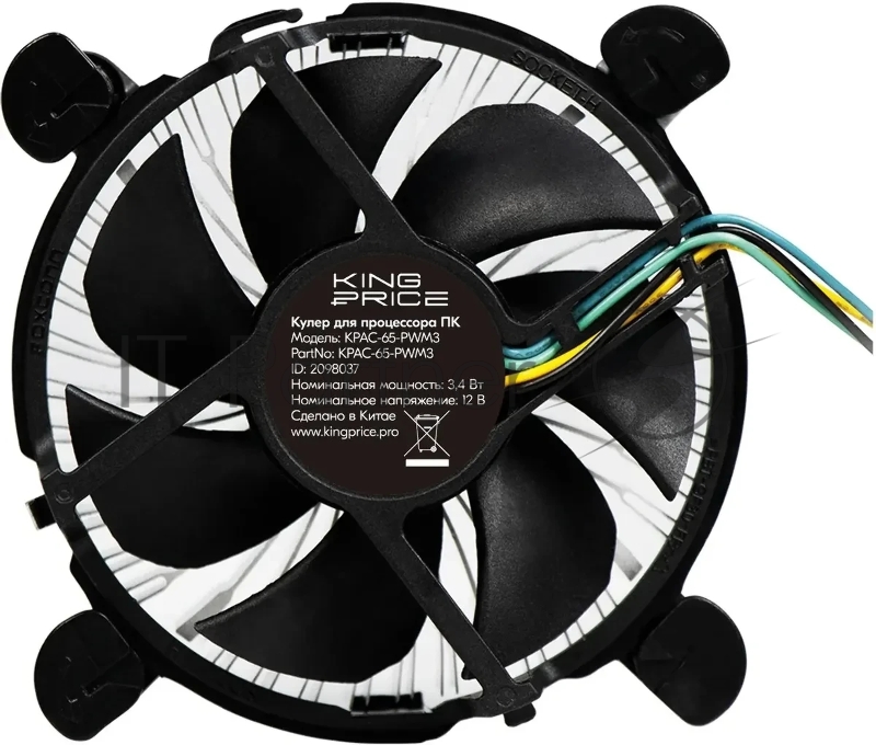 Кулер KingPrice KPAC-65-PWM3 92x92x25mm Soc-1200/1150/1151/1155 черный 4-pin 18-35dB Al 65W 140gr Ret