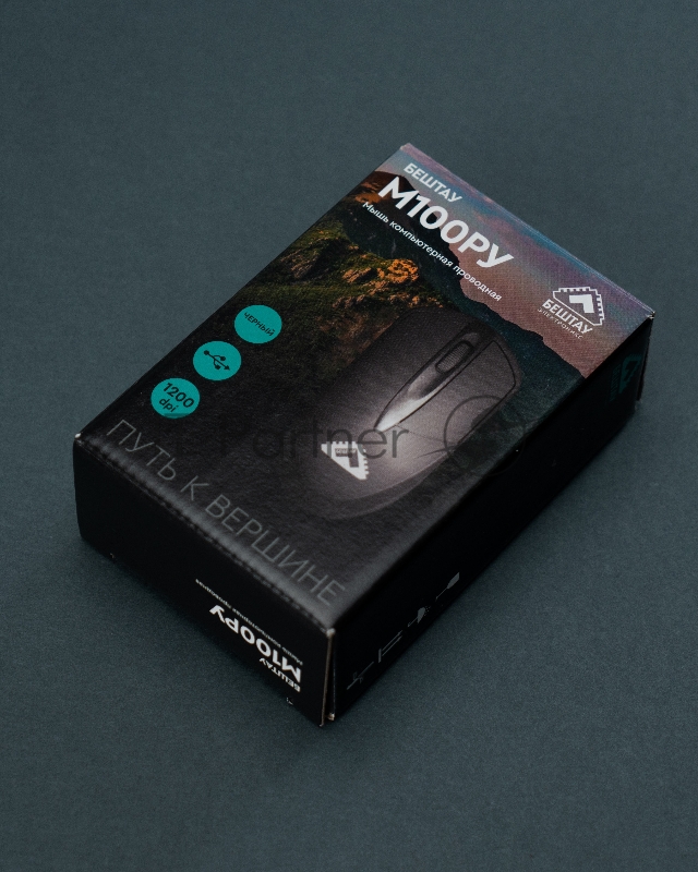 Мышь проводная БЕШТАУ М100РУ черный, 1600 dpi, USB, кнопки - 3