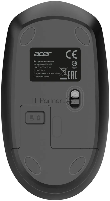 Клавиатура + мышь Acer OCC401 клав:черный мышь:черный USB беспроводная (ZL.ACCCC.016)