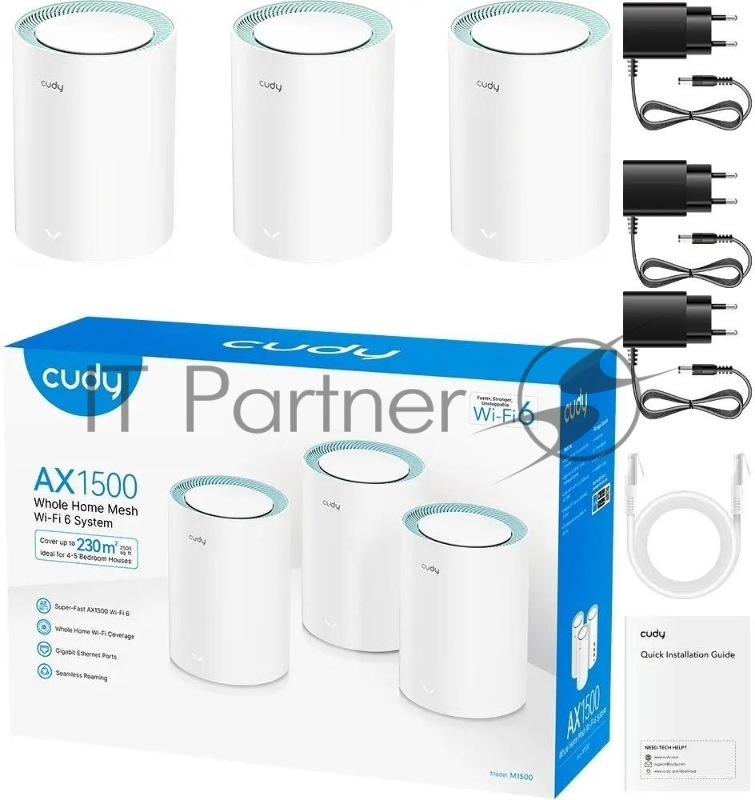 Бесшовный Mesh роутер Cudy M1500 (M1500(3-PACK)) AX1500 10/100/1000BASE-TX (упак.:3шт)